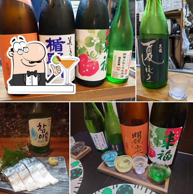 花酒房 あかり