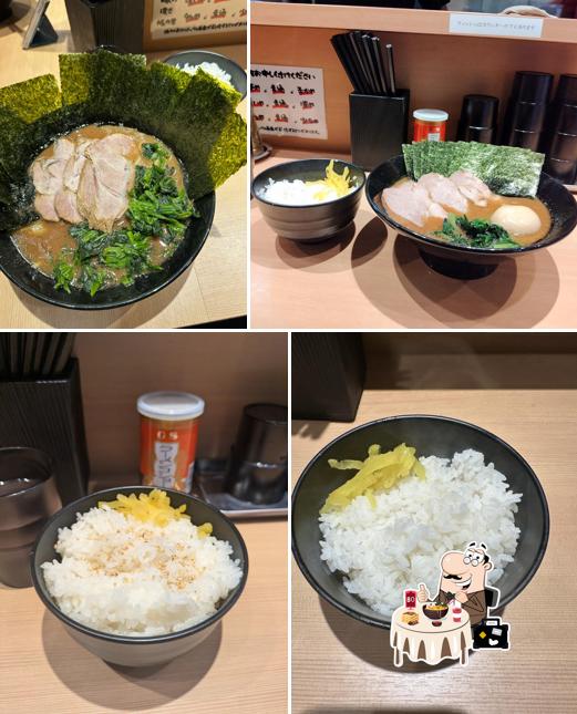 ます家