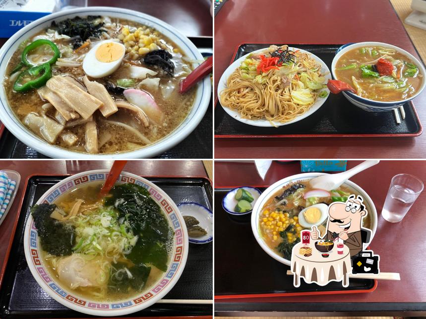 大蔵食堂