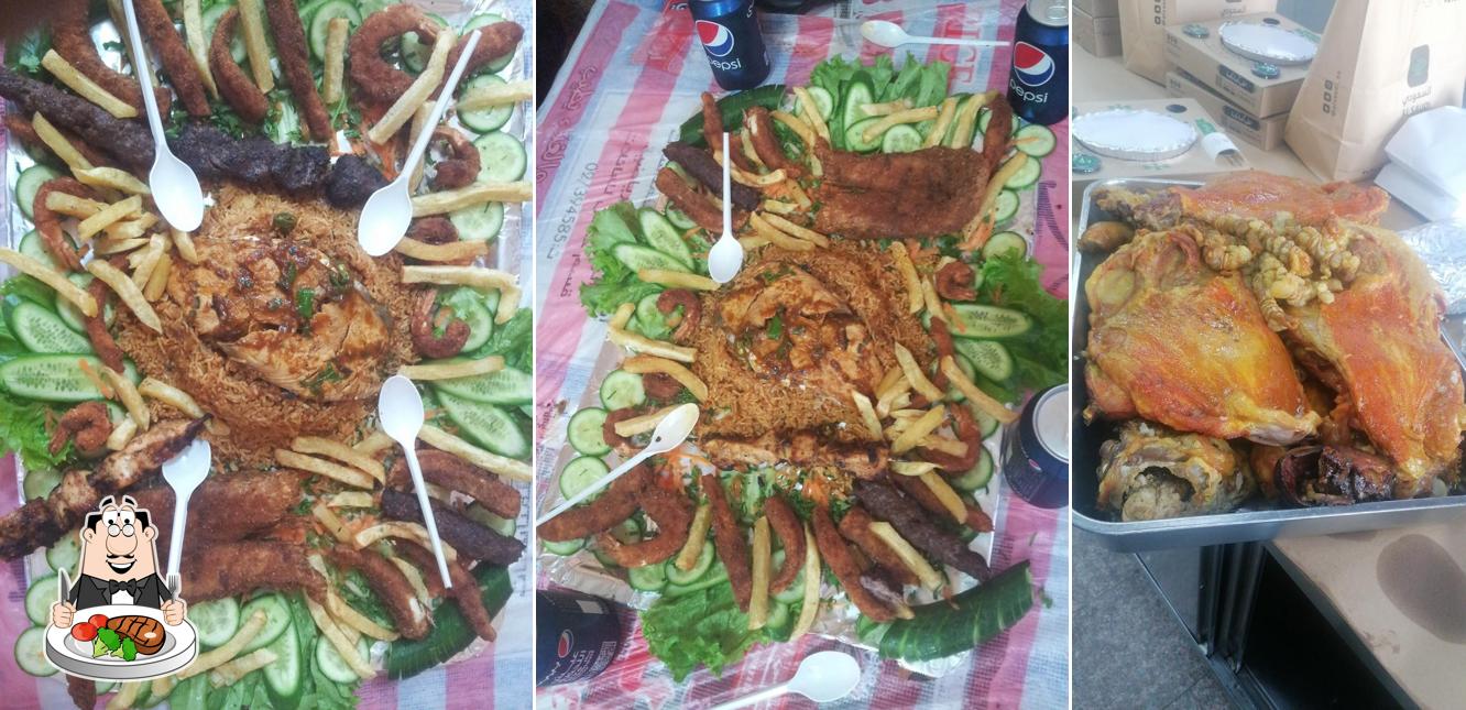 Bahaj Restaurant