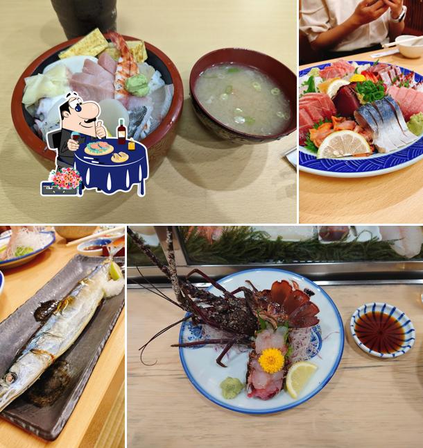Koisushi Kinutaten