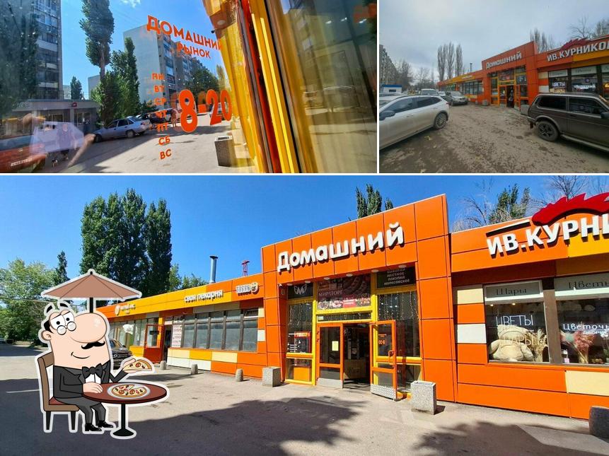 Корейские салаты