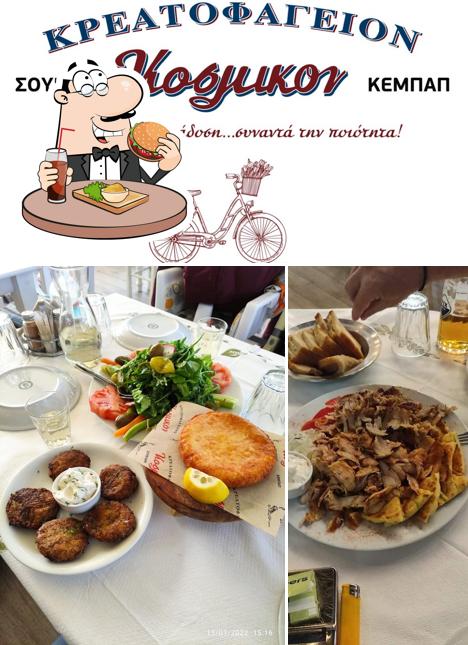 Kosmikon