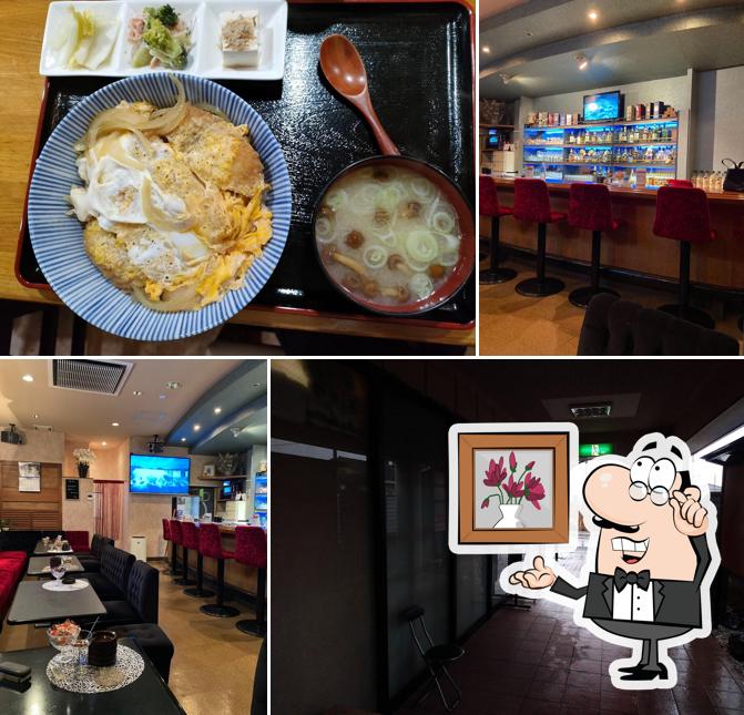 居酒屋すなっく 山里
