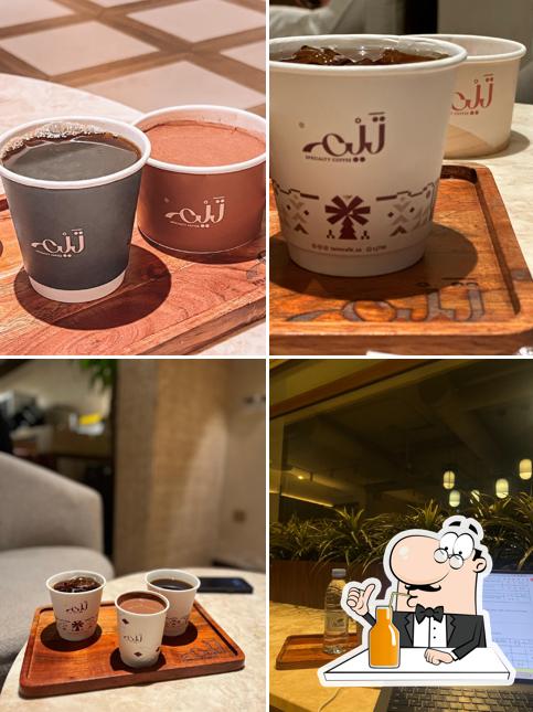 Taim Specialty Coffee