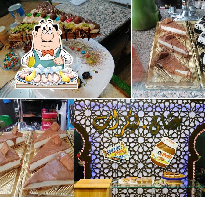 مطعم حلويات