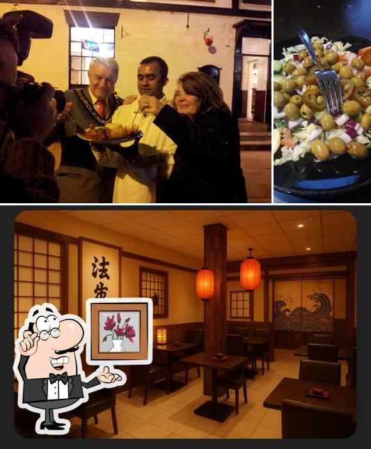 Tokyo Toro Japanese Restaurant