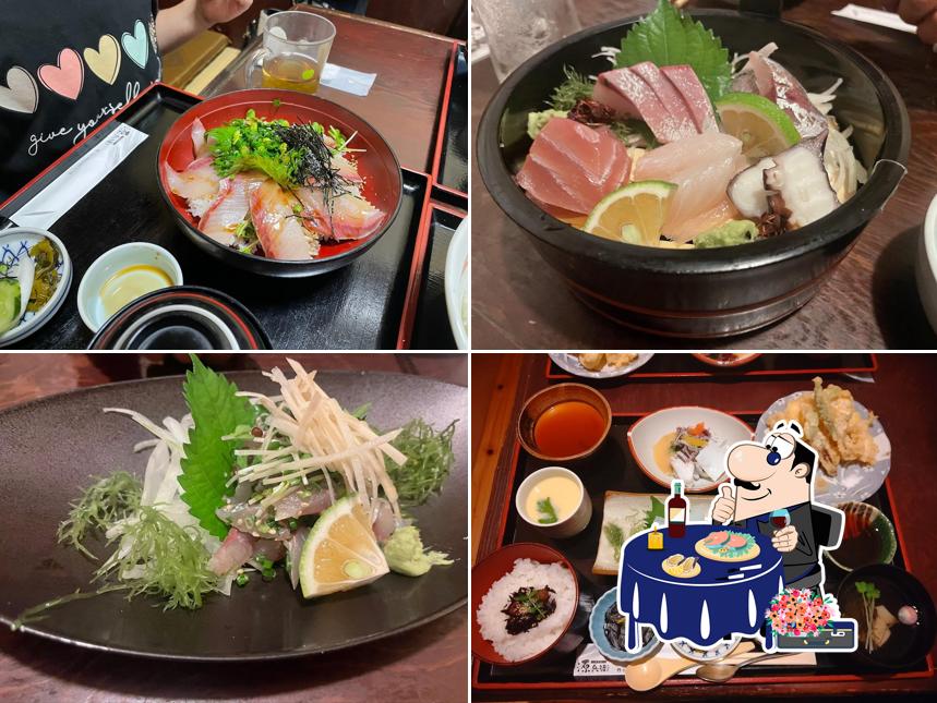GENBEI Seafood Restaurant