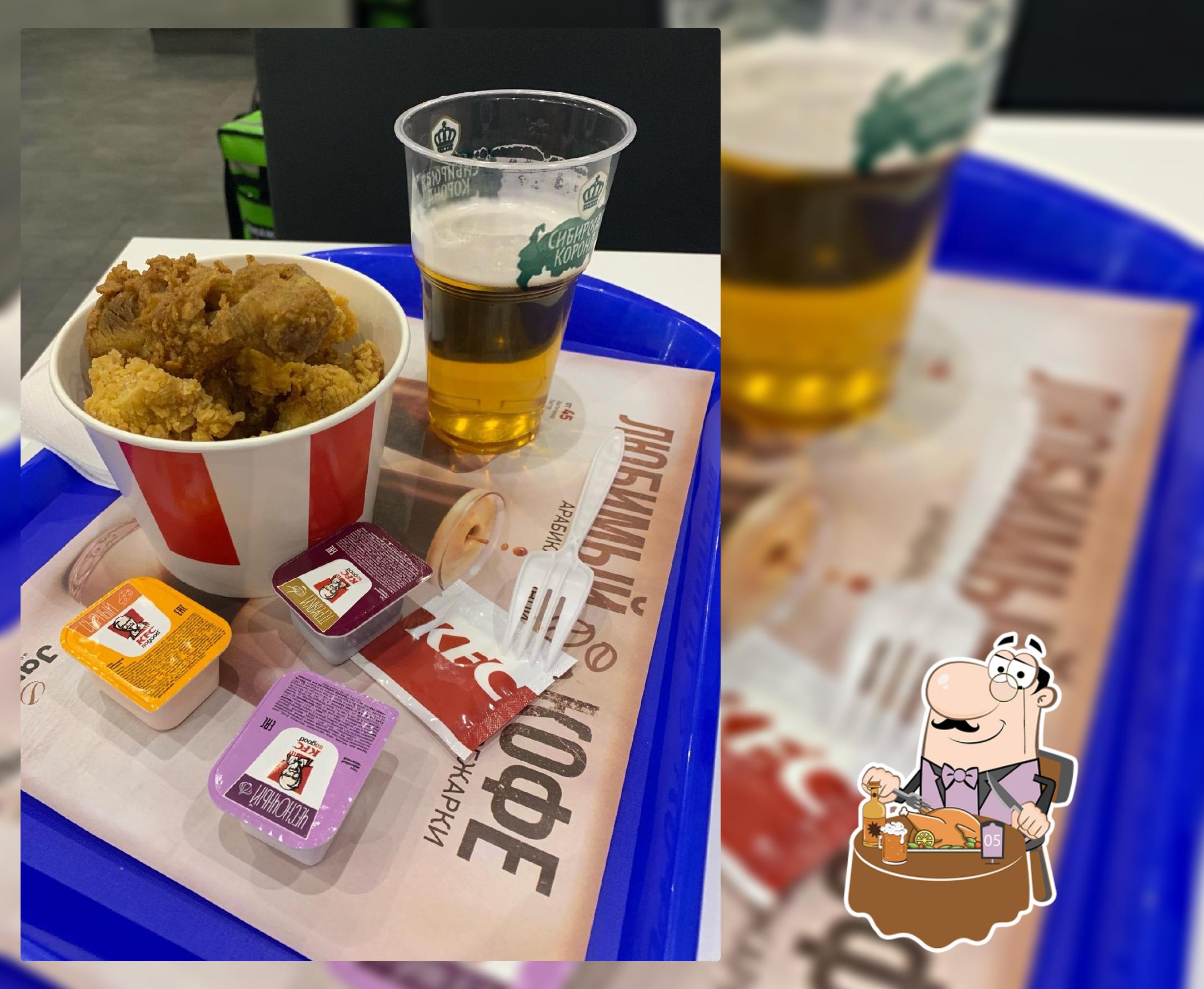 KFC