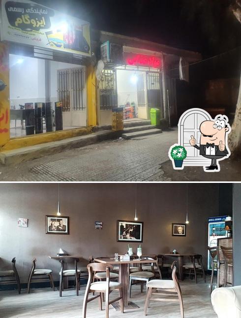 Kohan Cafe