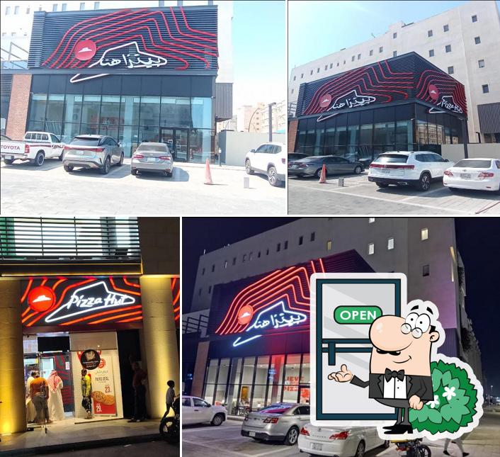Pizza Hut