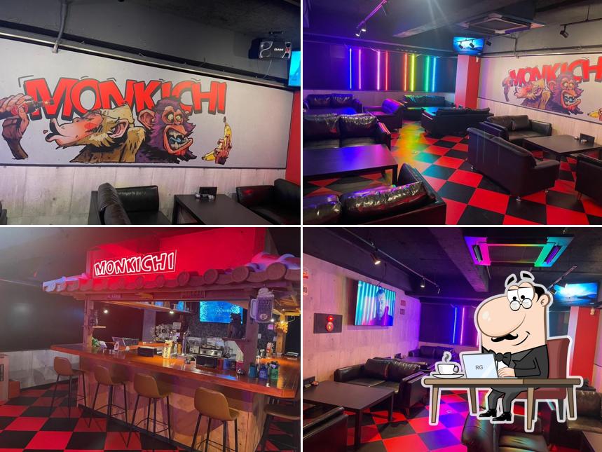 BAR MONKICHI 南越谷店