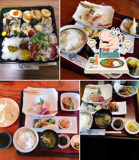 Michishio