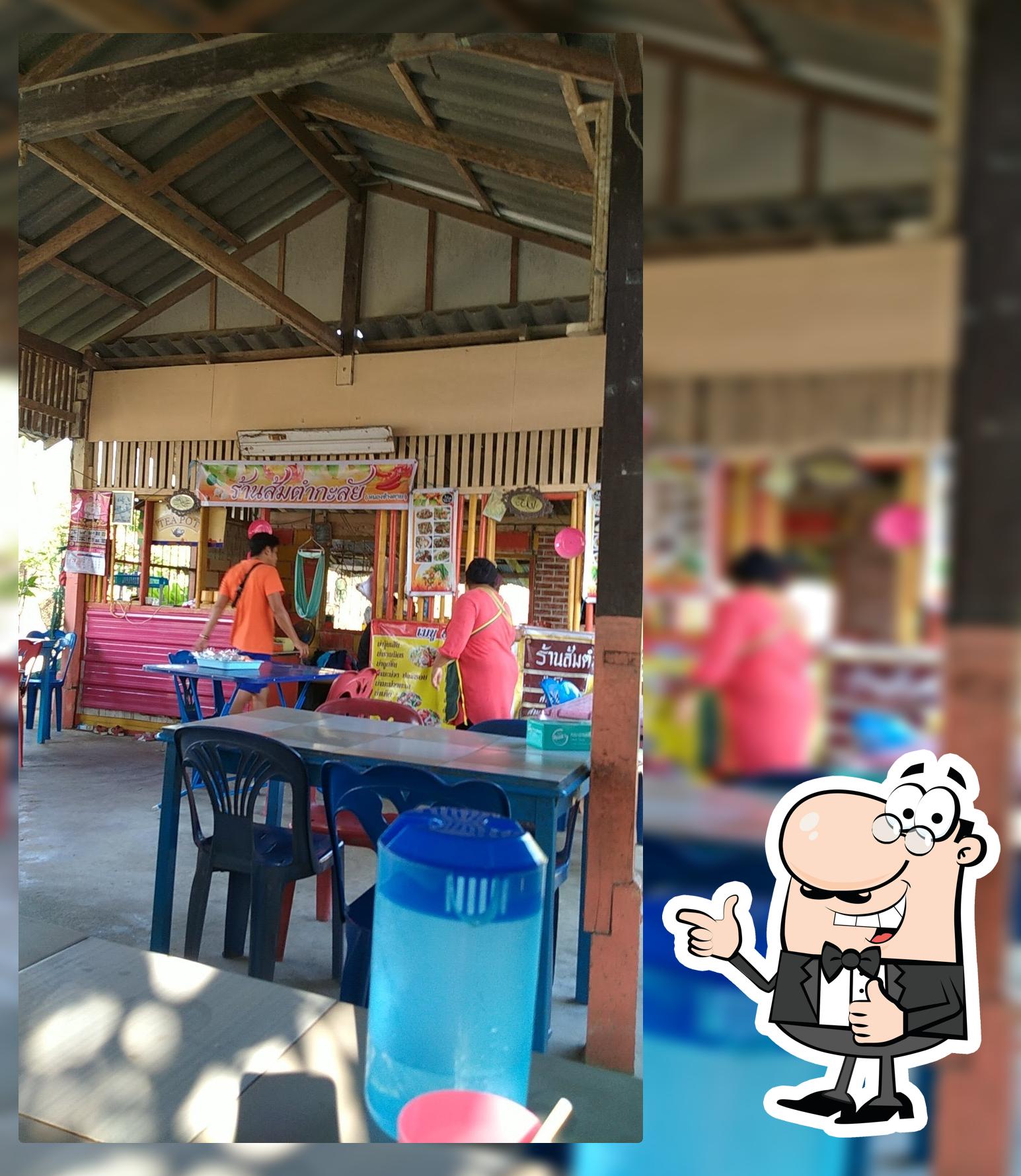 ก็ฉี้ ข้าวมันไก่ ก่วยเตี๋ยวไก่
