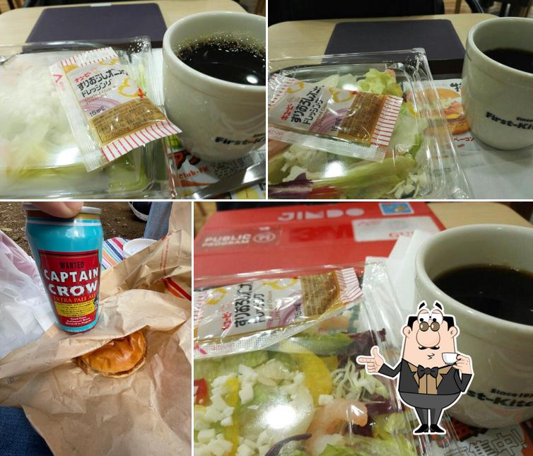 Wendy’s First Kitchen - Purarito Keio Fuchu