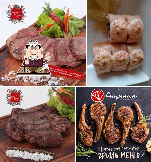 Сеть пиццерий Сицилия