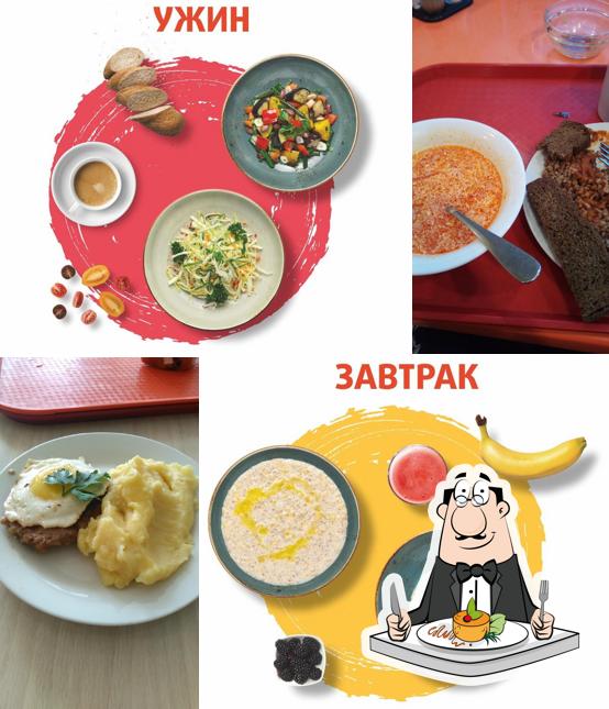 Съем слона
