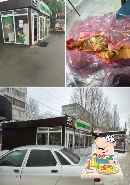 Восточная кухня