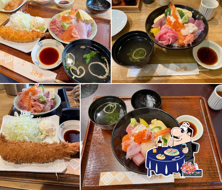 Tomiya