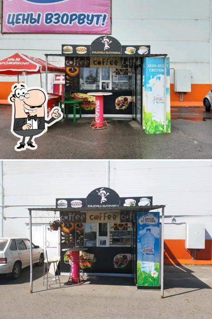 Поварица-шаурмица