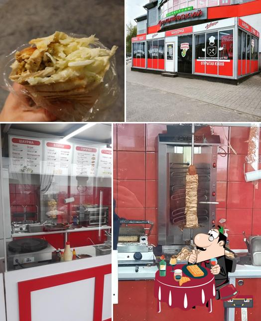 Кафе Шаурма Твой Бро