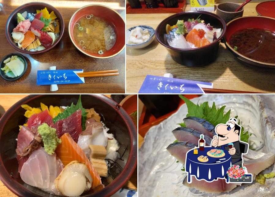 Kikuichi