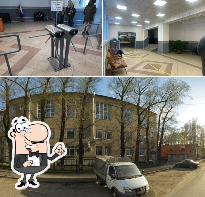 Буфет ТГПУ