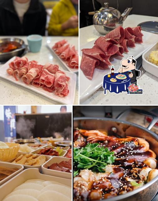 ChengDu Hot pot 蓉城火锅