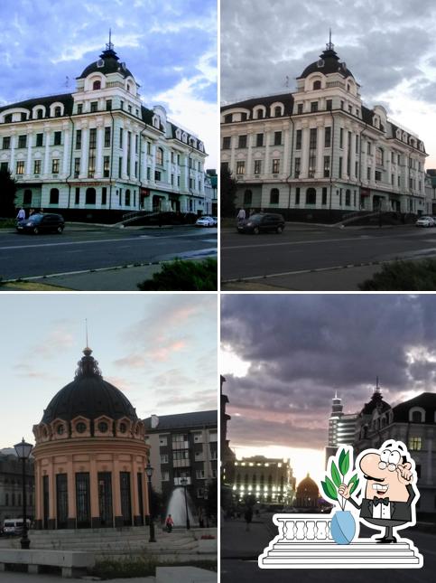 Столовая