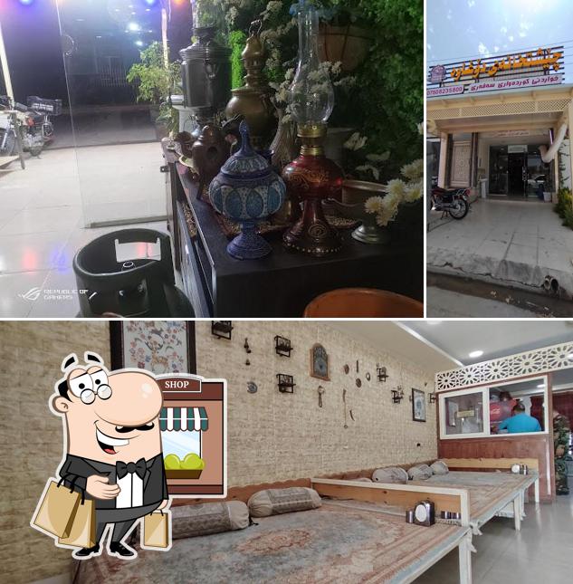 Doghawa
