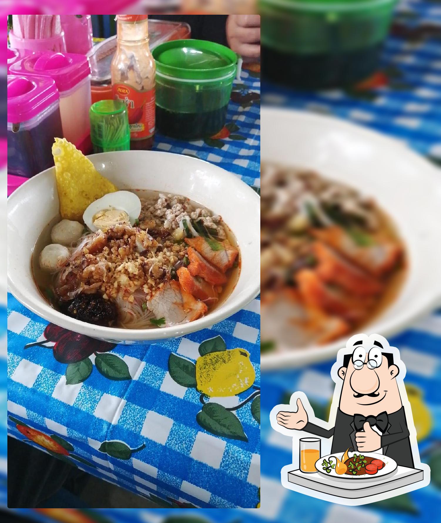 ร้านอาหารสวัสดิการป่าเลน กะเปอร์