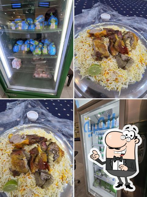 مطعم و مندي ريم حضر موت