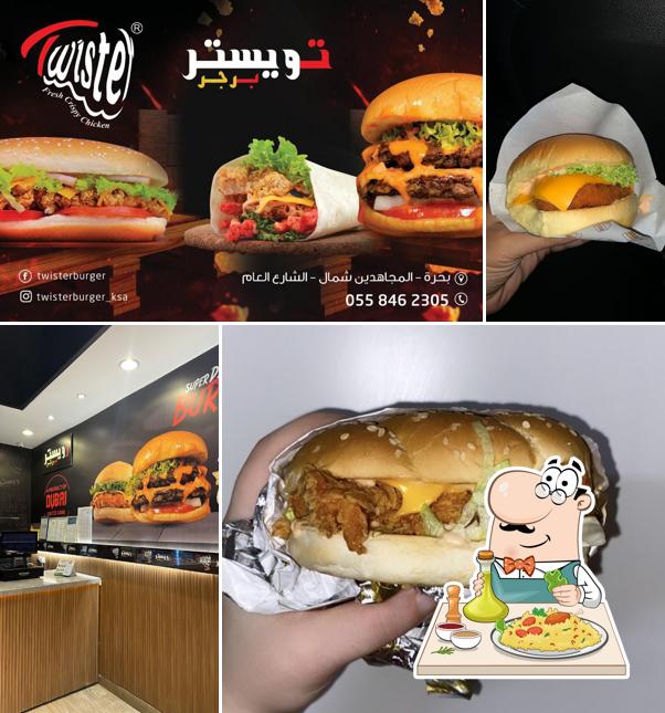رويزير برجر Rwizzer Burger