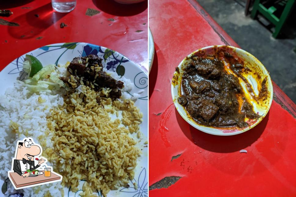 হোটেল ত্রিশাল