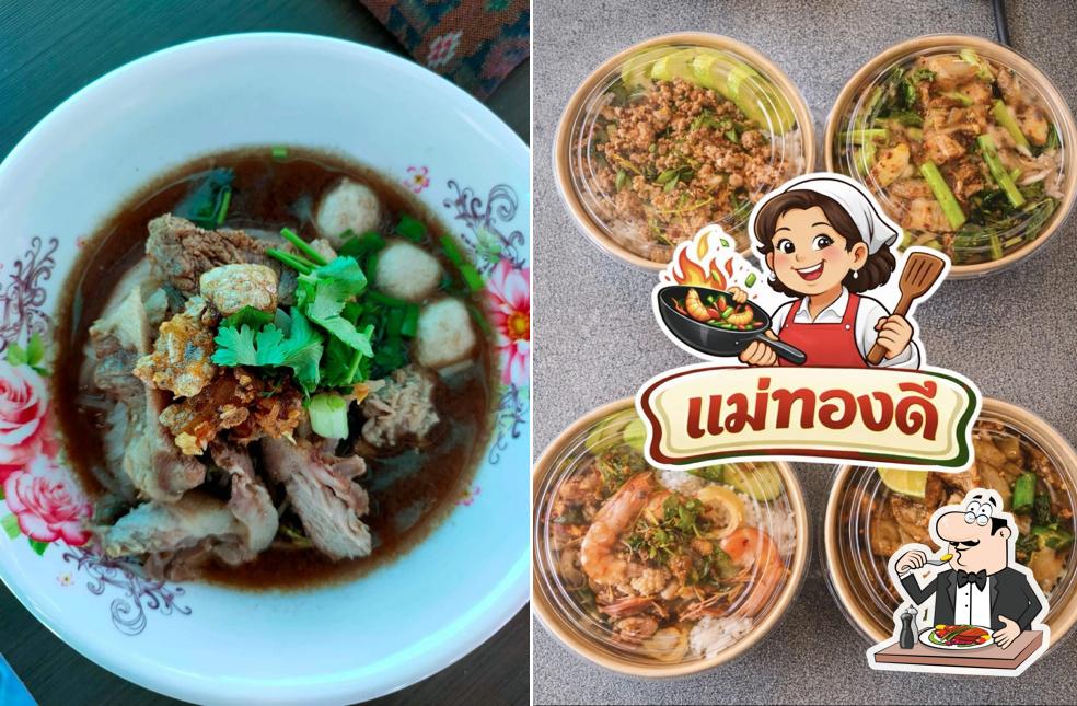 ก๋วยเตี๋ยวเรือ ข้าวขาหมู แม่ทองดี