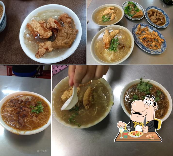 阿真美食館