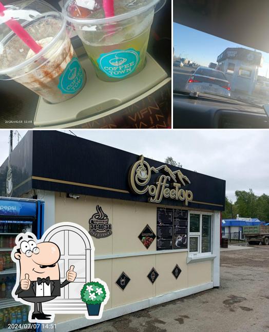 Coffee Town