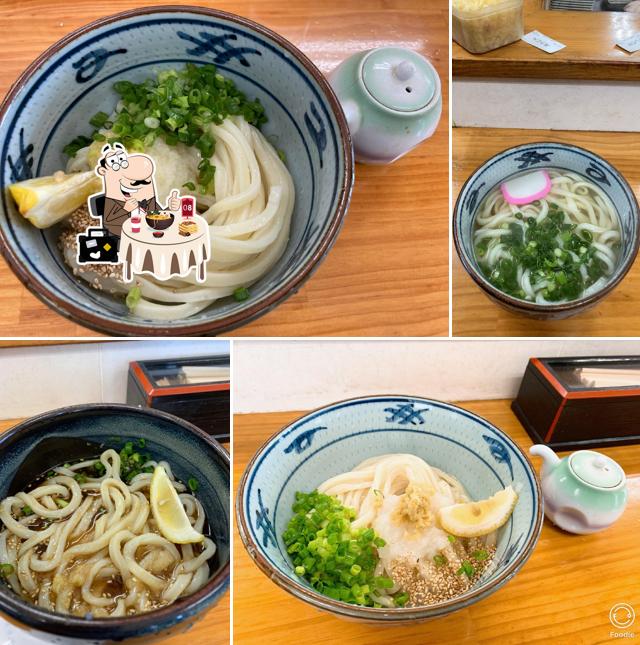 Haryu