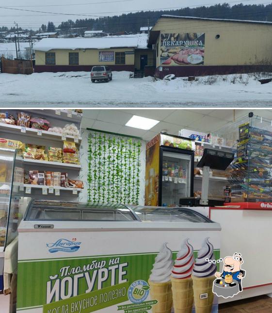 Пекарушка