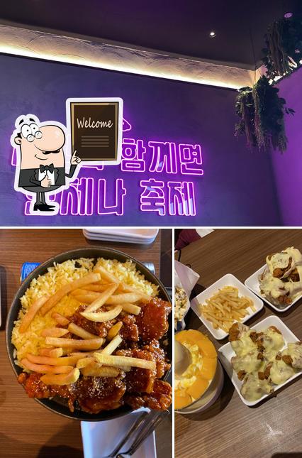 K Fry Urban Korean Setia City Mall