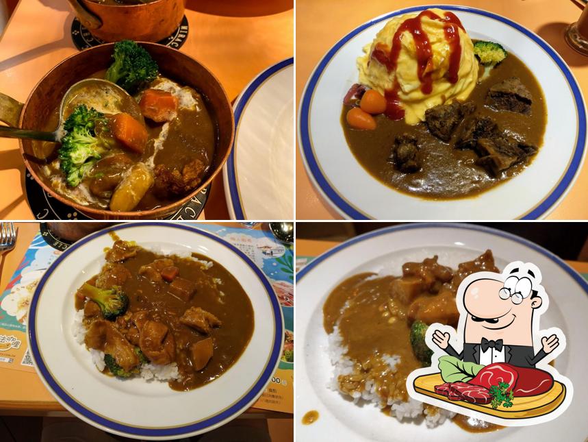 Magic Curry Toufen Branch