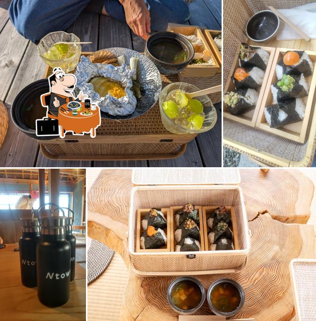 Ntown -Onigiri shop-
