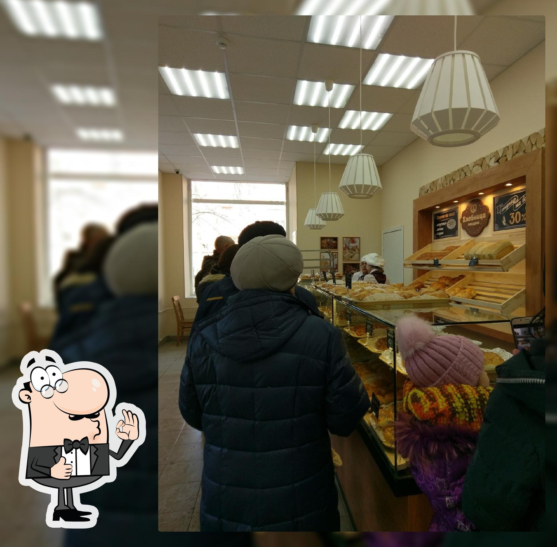 Пекарня «Хлебница»