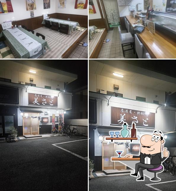 Tatsuno