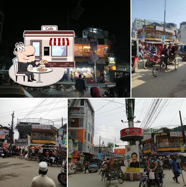 চাপ সামলাও