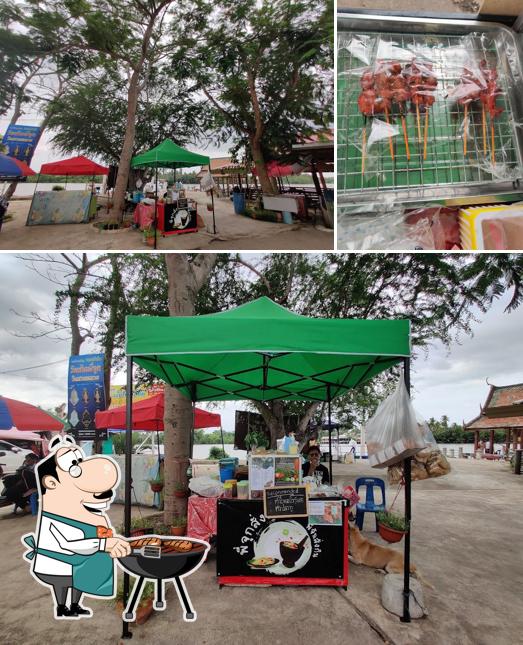 ส้มตำเจ๊หยก