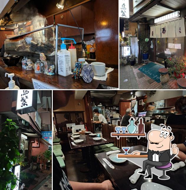 Torishige