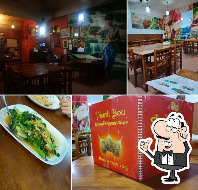 Restoran Thai Sawadee