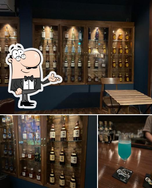 Bar麦笛