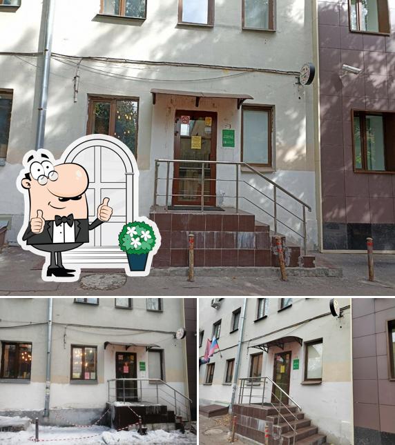 ИнтерКухня.рф